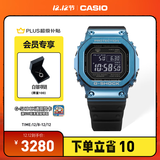 卡西欧（CASIO）G-SHOCK GMW-B5000卡西欧小方块运动手表 防水手表 【圣诞礼物】 GMW-B5000G-2PR太阳能