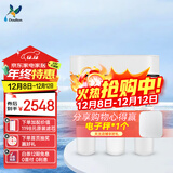 道尔顿（Doulton）净水器家用直饮 厨房自来水龙头过滤器矽藻陶瓷饮水机超滤净水机无废水厨下式 D-IP301