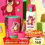 杯具熊（BEDDYBEAR）儿童保温杯带吸管双盖两用儿童水杯316不锈钢学生杯子600ml草莓熊