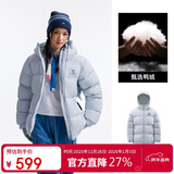 骆驼（CAMEL）【拒水羽绒】户外羽绒服冬新款中长款男女加厚外套羽绒服