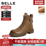 百丽（Belle）舒适瘦瘦休闲靴女2025冬新款商场同款羊皮复古靴B7E1DDD5 棕色-薄绒 38 (240mm)