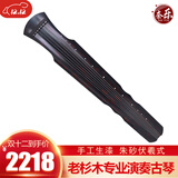 奈乐 老杉木专业演奏古琴乐器 手工生漆演奏古琴七弦琴民族乐器 朱砂杉木伏羲式