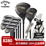 Callaway卡拉威高尔夫球杆男士套杆高容错远距离初中级全套球杆 WARBIRD碳素R/二木七铁一推一包