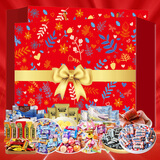 阿尔卑斯 徐福记多品牌喜糖果礼盒1550g/盒约188颗软硬糖多种口味休闲零食