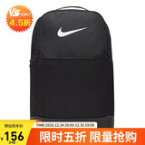 耐克（NIKE）男女训练双肩包 旅行包电脑包书包DH7709-010 黑