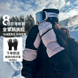 Flow Theory全掌凯夫拉滑雪手套防风防水保暖耐磨专业单双板手套
