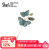She's茜子斑斓蝶梦刺绣蝴蝶高档女士胸针轻奢外套胸花生日礼物送女友