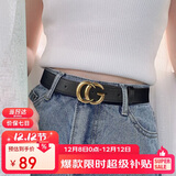 啄木鸟（TUCANO）皮带女款二层牛皮裤带百搭韩版学生皮带女复古风合金平滑扣腰带