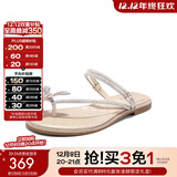 百丽（Belle）小福蝶夹脚人字拖女商场款水钻拖鞋A9K1DBL4 银色-平跟款 37 (235mm)