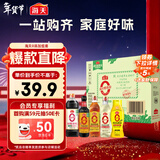 海天 礼盒系列 生抽1.2kg+蚝油625g+老抽500ml+料酒+醋 【0添加】