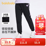 巴拉巴拉童装女童裤子冬装中大童加绒长裤保暖儿童休闲裤运动208424108003