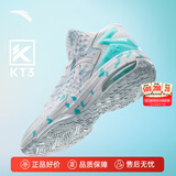 安踏KT3 Team篮球鞋男汤普森秋冬季中帮透气防滑减震学生实战运动鞋子 【KT3 TEAM】安踏白/泳池蓝-3 42 (260mm)