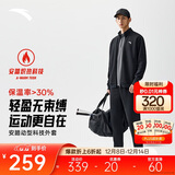 安踏加绒运动套装男士冬季防风立领开衫外套长裤运动服裤休闲服裤