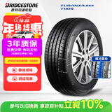 普利司通（Bridgestone）汽车轮胎 245/45R18 100Y T005 配套BMWi3 18inch (RA) 