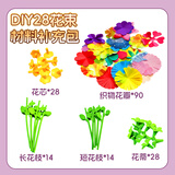 尚美贝贝儿童压花机手工diy材料补充包花艺机玩具女孩3-12岁女童新年礼物