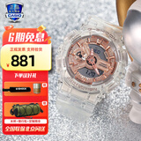 卡西欧（CASIO）手表女G-SHOCK和BABY-G系列运动石英表送女生礼物学生送人 GMA-S110SR-7A玫瑰金透明单机版