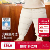 巴拉巴拉童装宝宝羽绒裤高腰护肚长裤男女童2025冬装保暖裤子208425108208