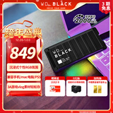 西部数据（WD）500GB移动固态硬盘2000MB/s P40高速NVMe随身便携PSSD外接手机PS5游戏Xbox笔记本mac电脑Type-c