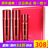 新生活化妆品水之缘恒润护肤系列三件套装爽肤水专柜正品护肤品官旗舰网 恒润护肤套装