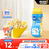 小鹿蓝蓝 婴幼儿泡芙条芝士味宝宝儿童零食辅食手指泡芙条42g 6月+ 