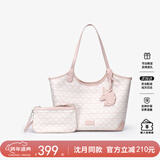 纽芝兰（NUCELLE）沈月同款浪花托特包包女2025子母包大容量通勤单肩包圣诞生日礼物