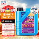 力魔（LIQUI MOLY）德国原装进口 雷神HC7机油 5W-30 SN级 1L 汽车用品
