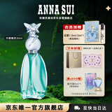 安娜苏（Anna sui）许愿精灵淡香水女士30ml礼盒圣诞礼物女生生日礼物