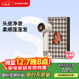 直白复古高速电吹风机家用负离子护发低噪音大功率速干吹风筒甄选礼盒生日礼物女国家补贴S1白色基础版