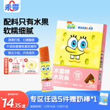 未零海绵宝宝水果条水果片 水蜜桃味48g儿童零食 配料只有水果