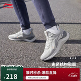 李宁越影 ELEMENT丨跑步鞋男网面透气秋冬季减震轻盈运动鞋ARHT047
