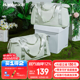 汉客可折叠旅行包女行李包男手提包39升大容量可扩展登机收纳袋冷杉绿