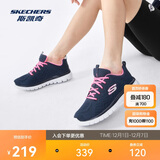斯凯奇男女鞋跑步鞋旅游鞋透气运动妈妈舒适健步鞋12615