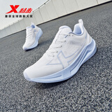 特步【星河入梦】两千公里五代女子运动鞋透气轻便减震耐磨体考跑步鞋