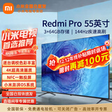 小米（MI）电视55英寸金属全面屏120Hz高刷4K超高清智能双频wifi网络蓝牙语音家用办公平板电视机 55英寸 小米电视55英寸3G高效运行 标配