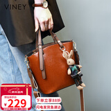 viney包包女包牛皮水桶包轻奢手提单肩斜挎包生日元旦礼物送女生女友