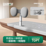 剑桥树坐姿矫正器小面包儿童桌面款小学生防低头写字写作业姿势纠正器防驼背开学礼物 月光灰