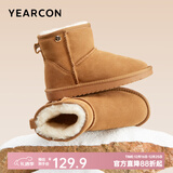 意尔康女靴雪地靴女士加绒加厚保暖棉鞋舒适百搭东北抗寒中筒靴子 土黄色 加绒 39