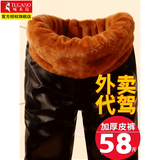 啄木鸟2025皮裤男士冬季加绒加厚摩托骑行外卖代驾防风防水保暖裤子棉裤 黑色 L 建议100-120斤