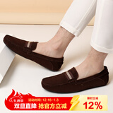 村哥牛皮豆豆鞋男夏季真皮透气休闲磨砂皮一脚蹬男鞋 咖啡色 41