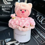 京东鲜花公仔玩偶花束21朵永生花生日礼物女生送女友闺蜜老婆元旦新年礼物