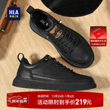 海澜之家HLA男鞋休闲皮鞋秋冬男士板鞋子男HAAXXM1EBF037 黑色低帮43