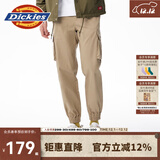 dickies休闲裤 男女同款新复古回潮印花多口袋束口工装裤百搭8 沙色 30