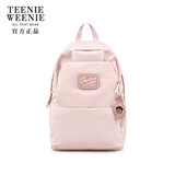 Teenie Weenie学院风双肩包大容量书包初中女生背包女TW小熊电脑包开学礼物