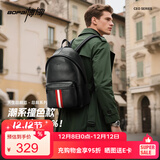 博牌双肩包头层牛皮休闲背包商务电脑包大学生书包时尚节日礼物