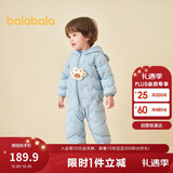 巴拉巴拉儿童轻薄羽绒服男女童冬装连体衣2025造型可爱趣味萌208425120203