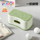 可优比（KUB）儿童垫脚凳宝宝踩脚凳防滑洗漱洗脸手台阶脚踏凳小板凳 单层脚凳