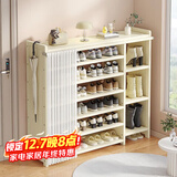 安尔雅鞋架多层家用门口客厅宿舍出租房过道防尘高筒靴鞋柜 118长7层