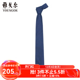 雅戈尔（YOUNGOR）领带男真丝提花领带真丝材质时尚廓形裁剪提花图案质感有型 藏青 散装
