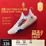 李宁闪击9丨篮球鞋男子回弹轻盈耐磨休闲百搭场地鞋ABPT001
