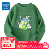 真维斯儿童卫衣女童2025秋季新款薄款舒适套头衫中大童洋气可爱百搭秋装 【纯棉卫衣】草绿（柠檬兔） 160
